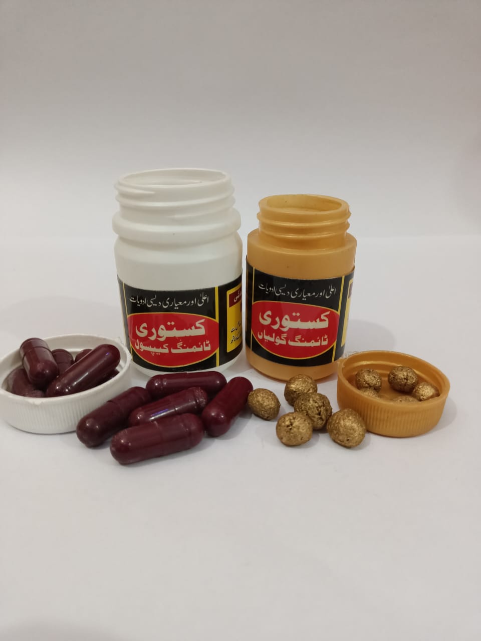 kasturi herbal energy capsules
