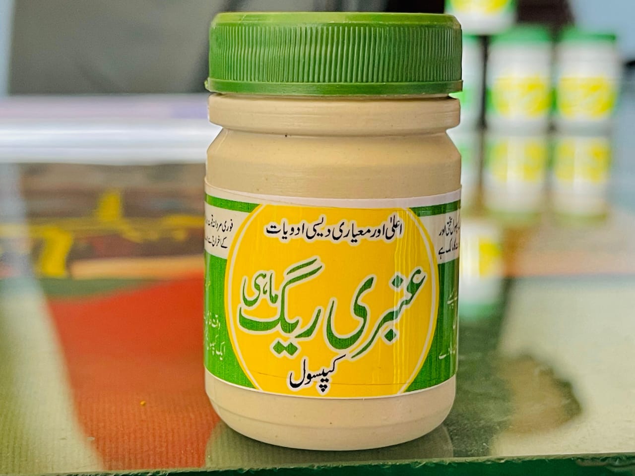 raig mahi timing capsule